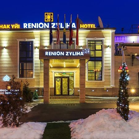 Renion Zyliha Hotel Almatý Exterior foto